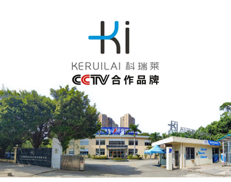 【喜讯】尊龙凯时人生就是搏产品荣获国家3.15质量监视活动权威认可