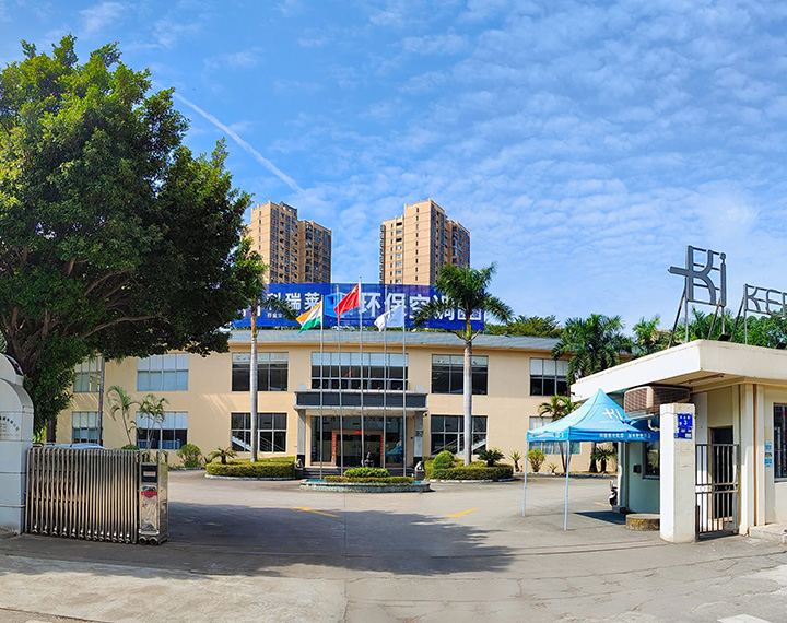 尊龙凯时人生就是搏与势拓智动告竣战略协同：以立异协力，共赢工业新未来