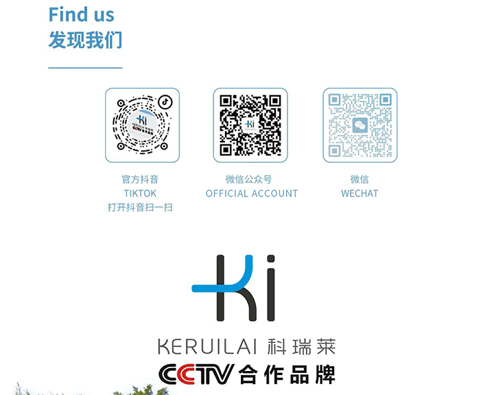 “举报有奖，重拳出击”关于联合攻击“九洲尊龙凯时人生就是搏”冒充产品的通知